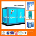 High efficiency electric 37 kw 12 bar screw air compressor